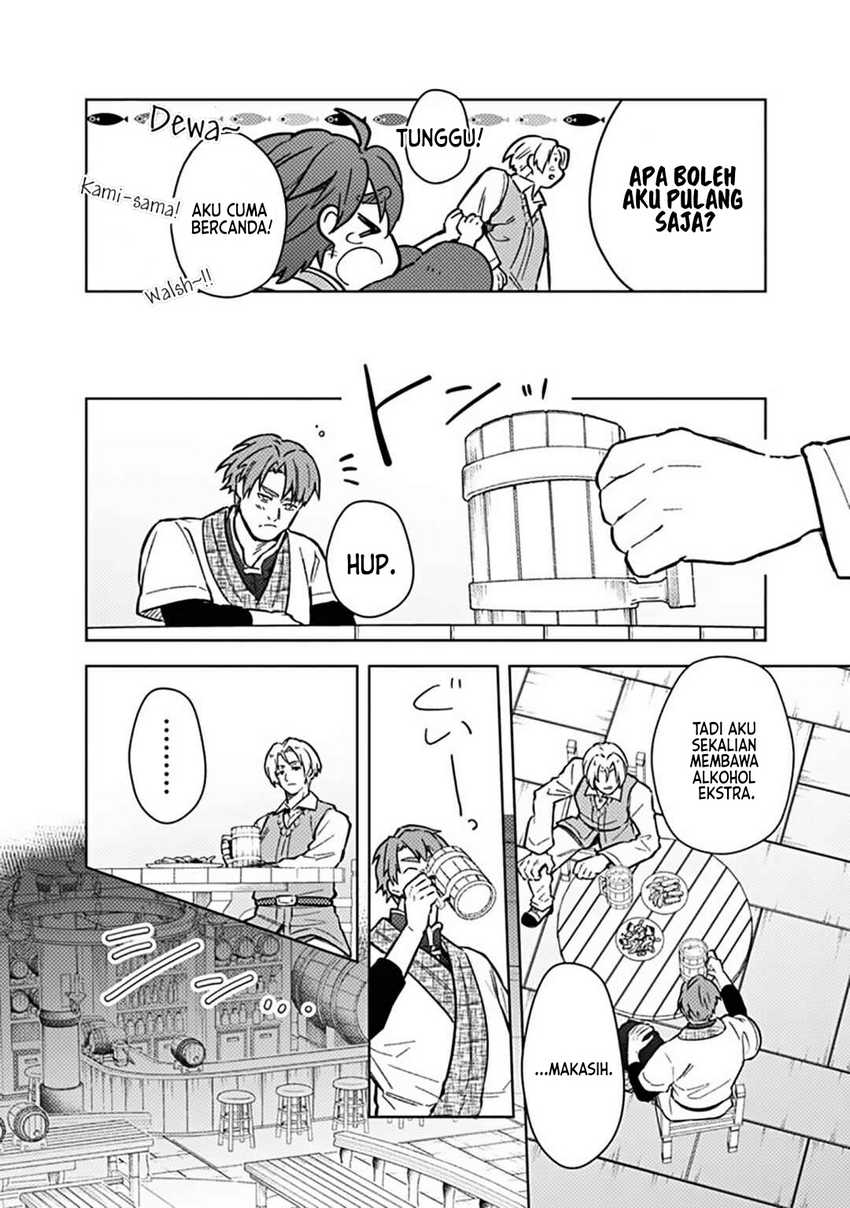 My Death Flags Show No Sign of Ending Chapter 61 - halaman 15