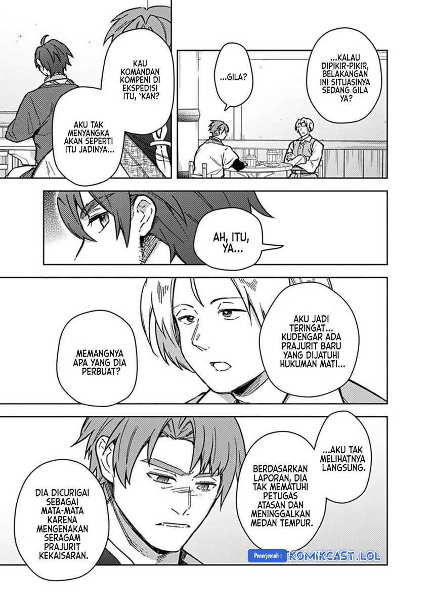 My Death Flags Show No Sign of Ending Chapter 61 - halaman 16