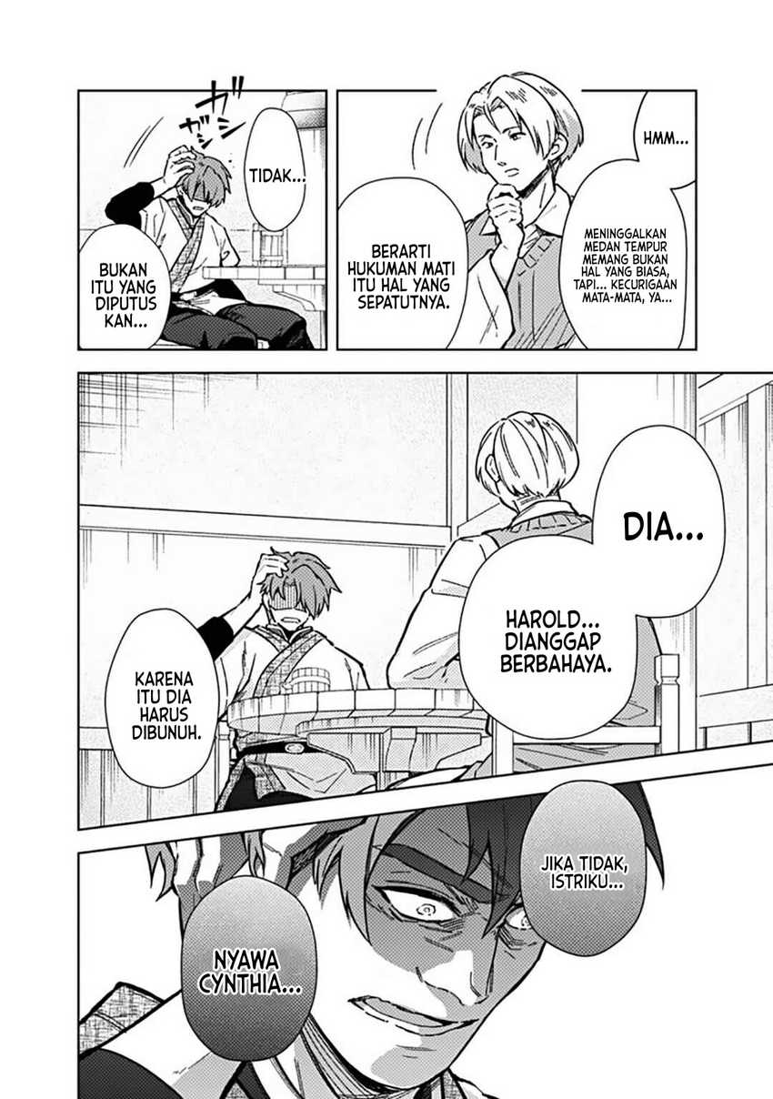 My Death Flags Show No Sign of Ending Chapter 61 - halaman 17