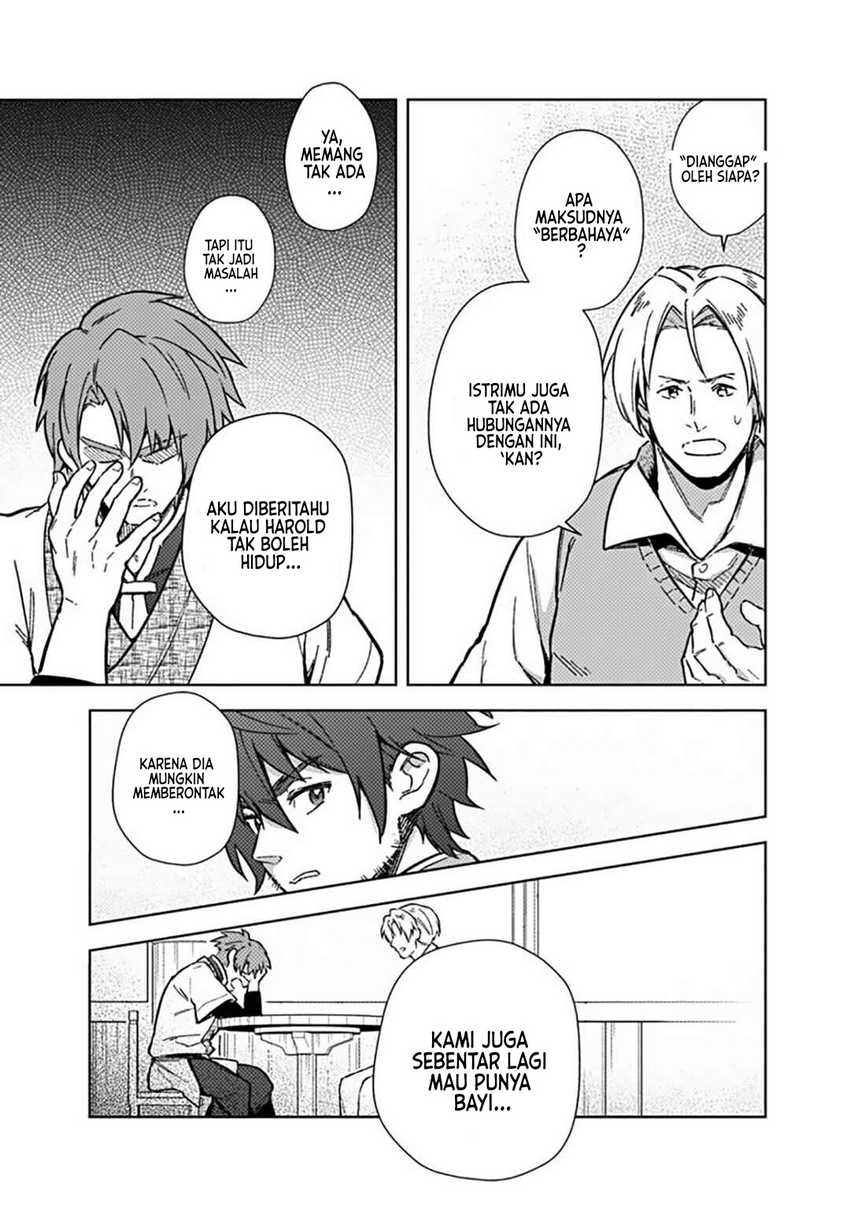 My Death Flags Show No Sign of Ending Chapter 61 - halaman 18