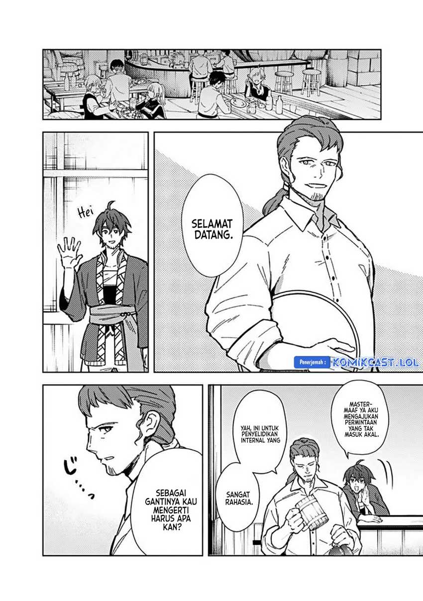 My Death Flags Show No Sign of Ending Chapter 61 - halaman 7