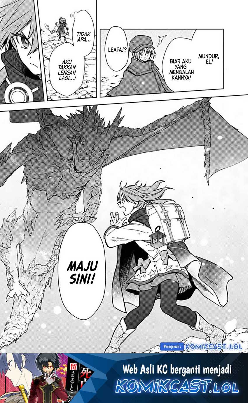 My Death Flags Show No Sign of Ending Chapter 62 - halaman 16