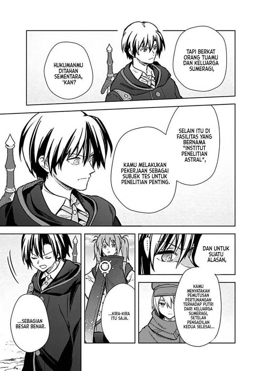 My Death Flags Show No Sign of Ending Chapter 62 - halaman 8