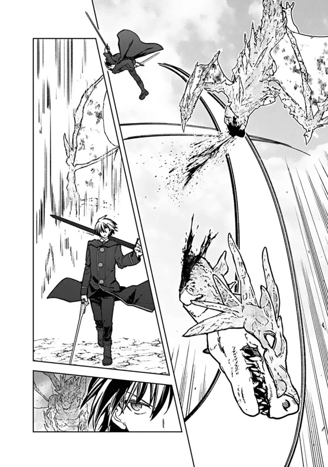 My Death Flags Show No Sign of Ending Chapter 63 - halaman 17