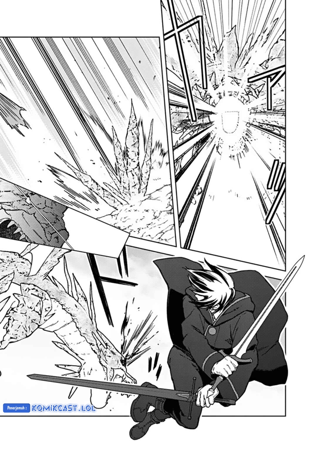 My Death Flags Show No Sign of Ending Chapter 63 - halaman 18