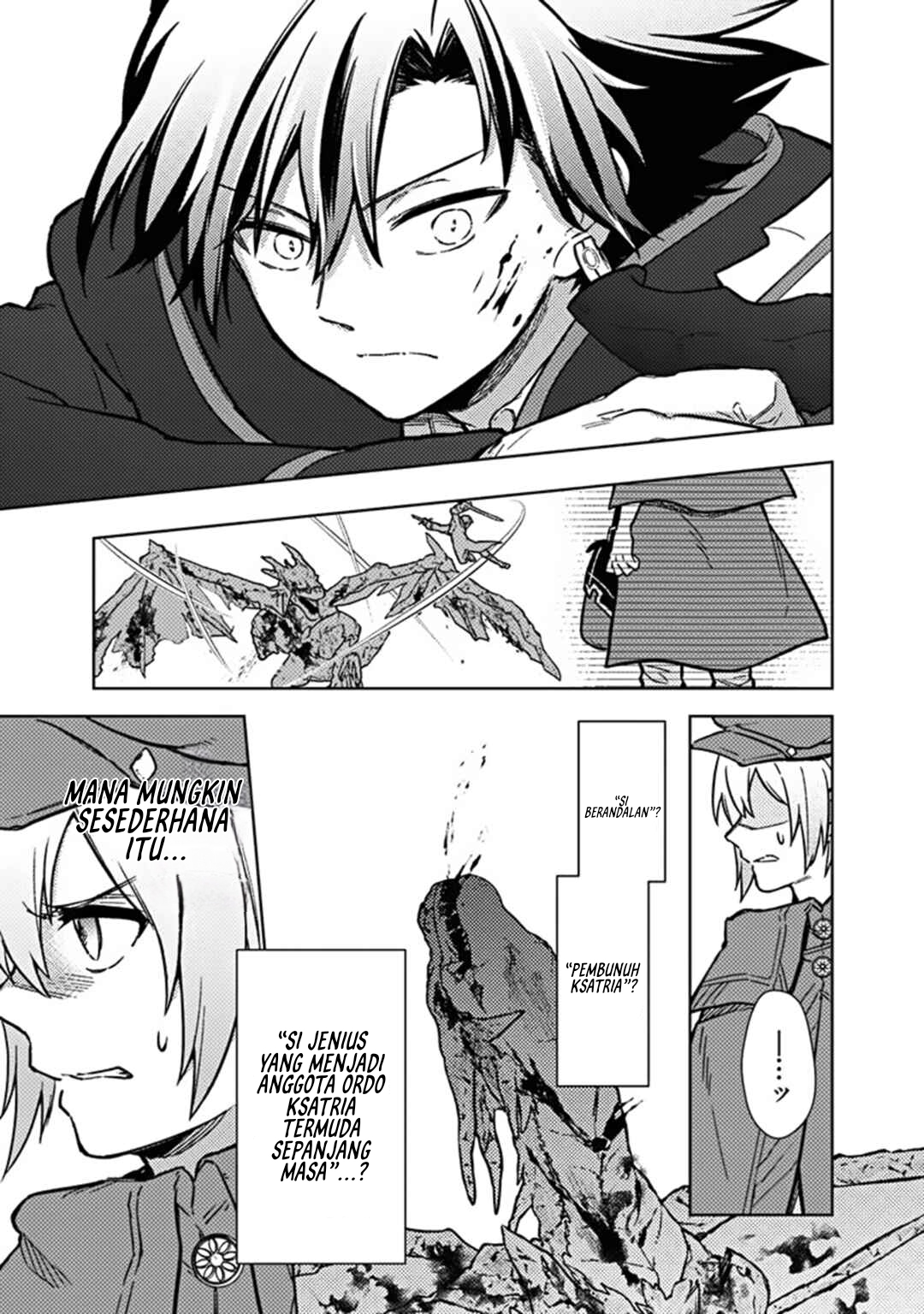 My Death Flags Show No Sign of Ending Chapter 63 - halaman 22