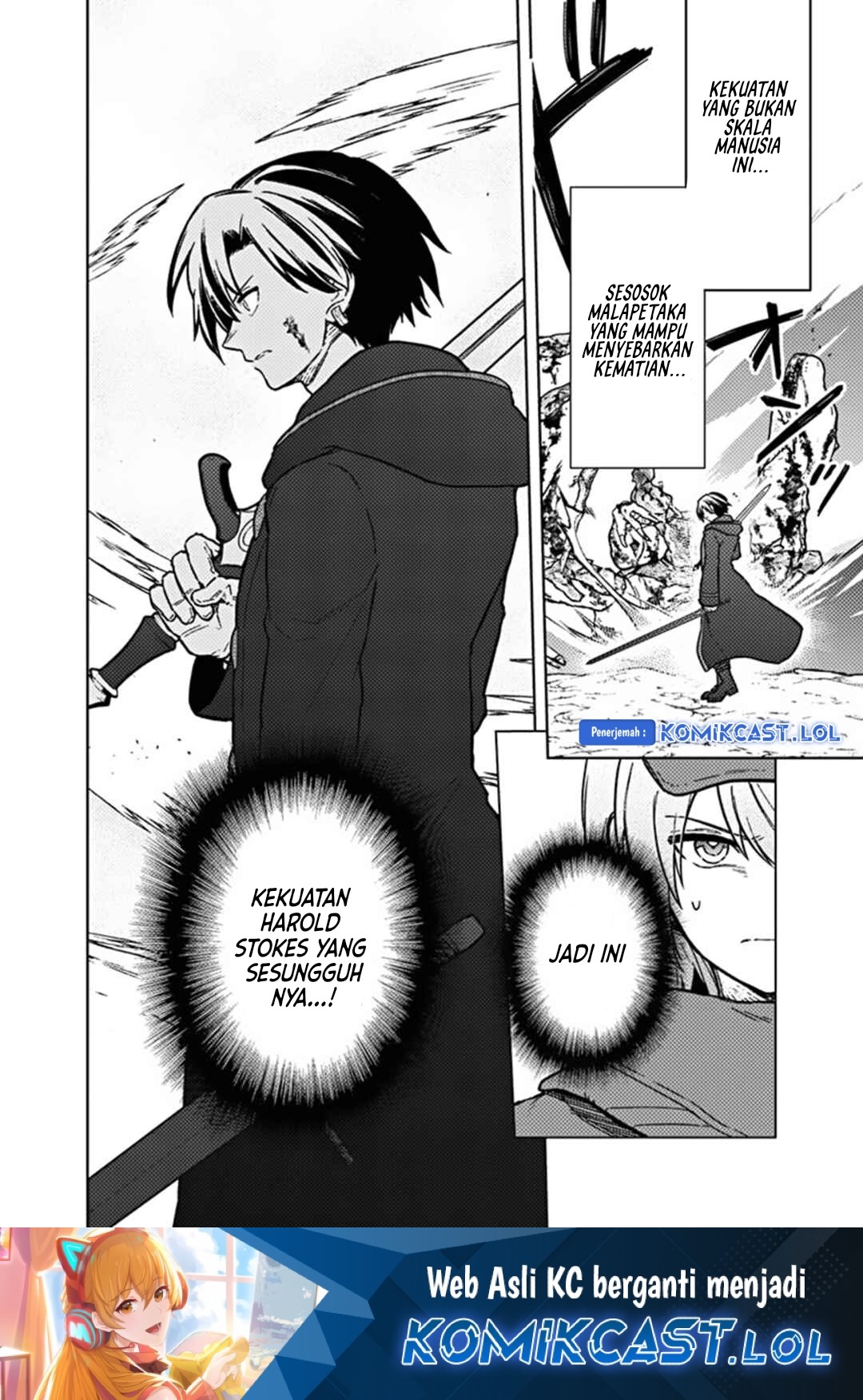 My Death Flags Show No Sign of Ending Chapter 63 - halaman 23