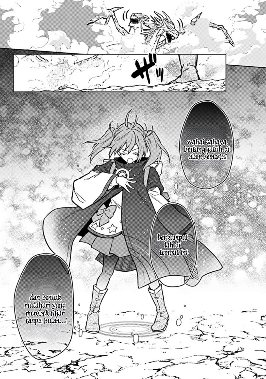 My Death Flags Show No Sign of Ending Chapter 63 - halaman 8