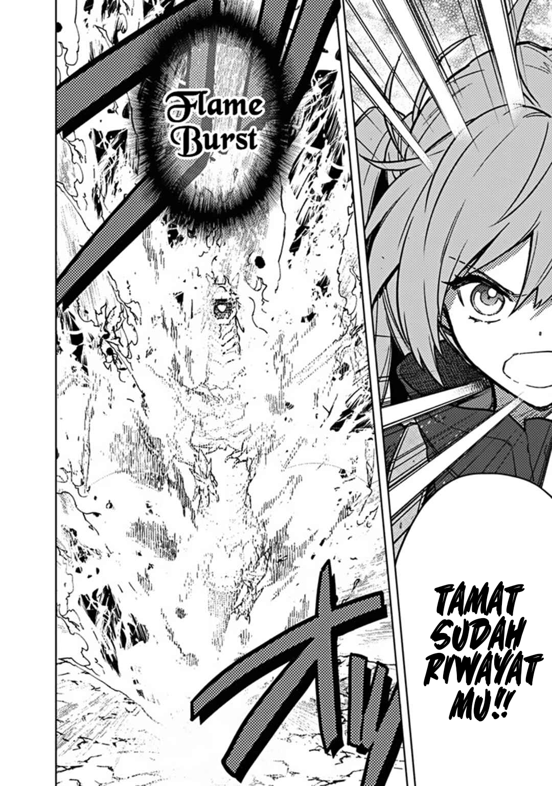 My Death Flags Show No Sign of Ending Chapter 63 - halaman 9