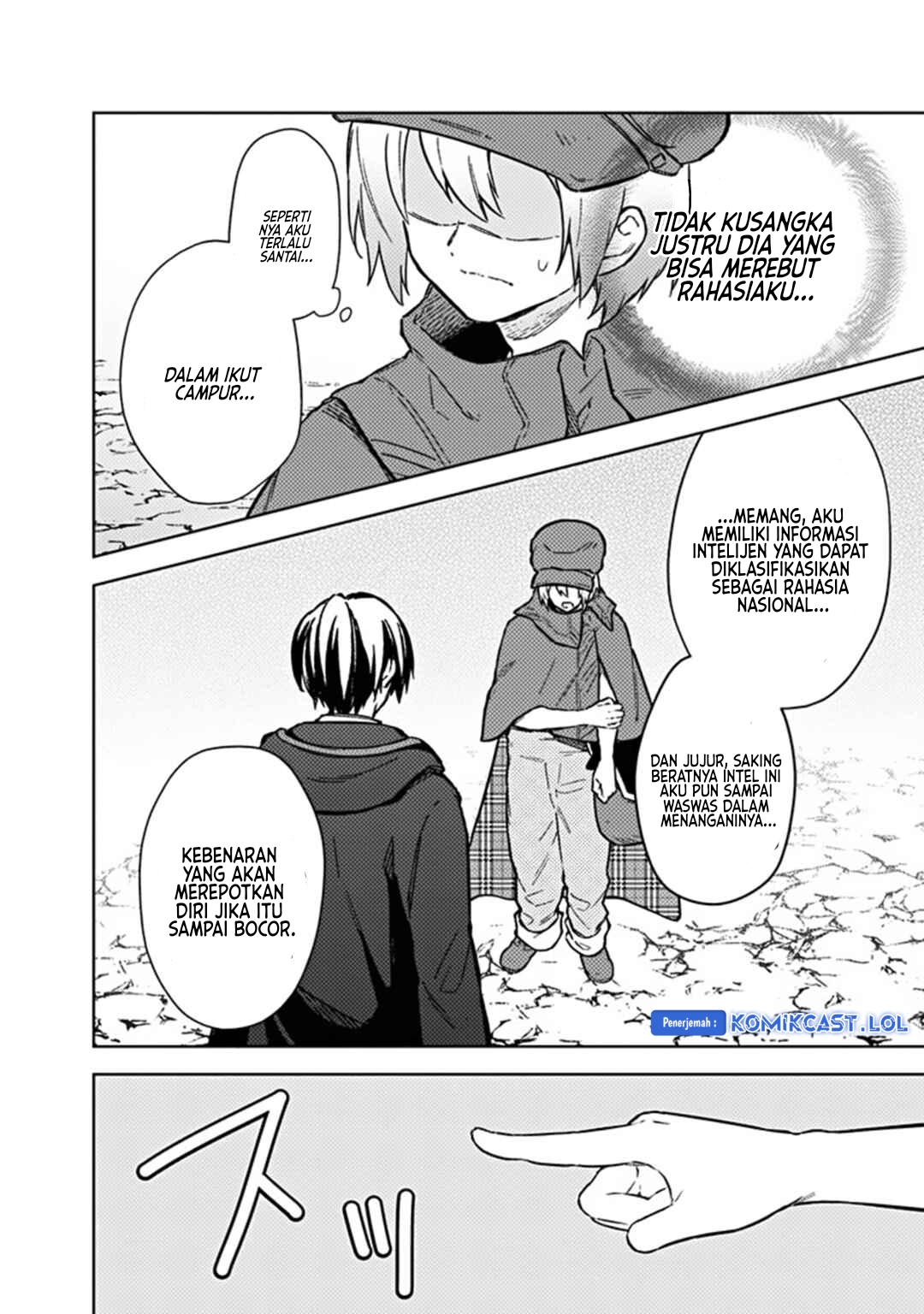 My Death Flags Show No Sign of Ending Chapter 64 - halaman 11