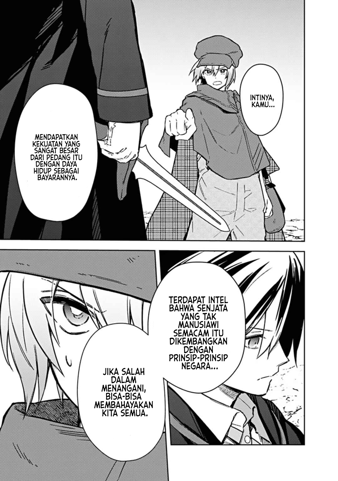 My Death Flags Show No Sign of Ending Chapter 64 - halaman 12