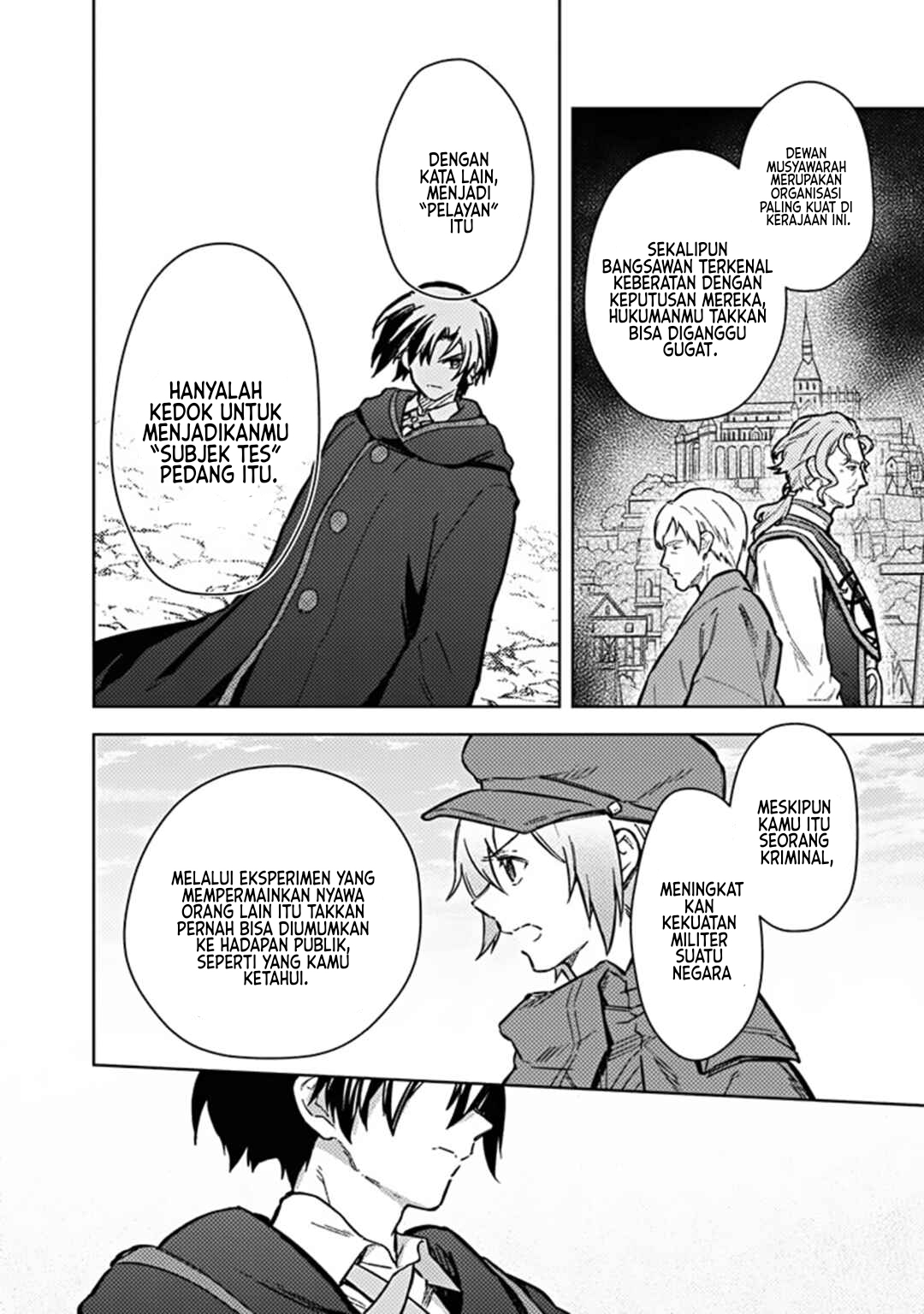 My Death Flags Show No Sign of Ending Chapter 64 - halaman 13