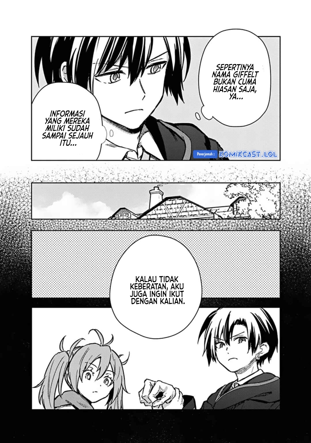 My Death Flags Show No Sign of Ending Chapter 64 - halaman 14
