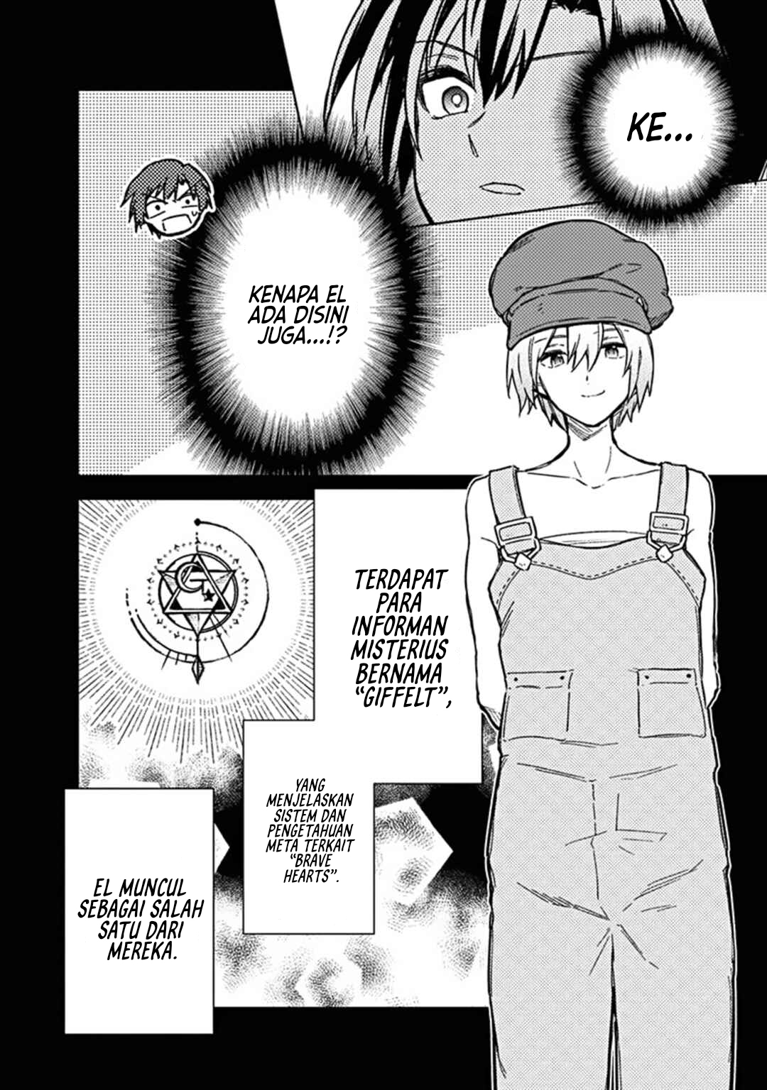 My Death Flags Show No Sign of Ending Chapter 64 - halaman 15