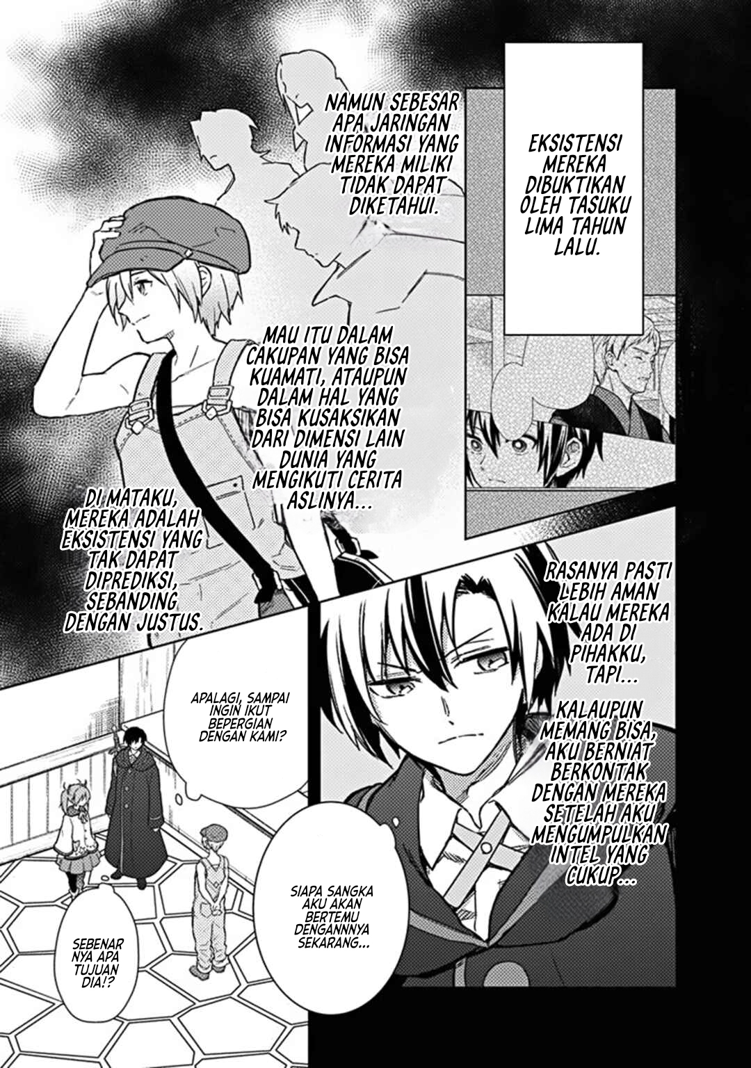 My Death Flags Show No Sign of Ending Chapter 64 - halaman 16
