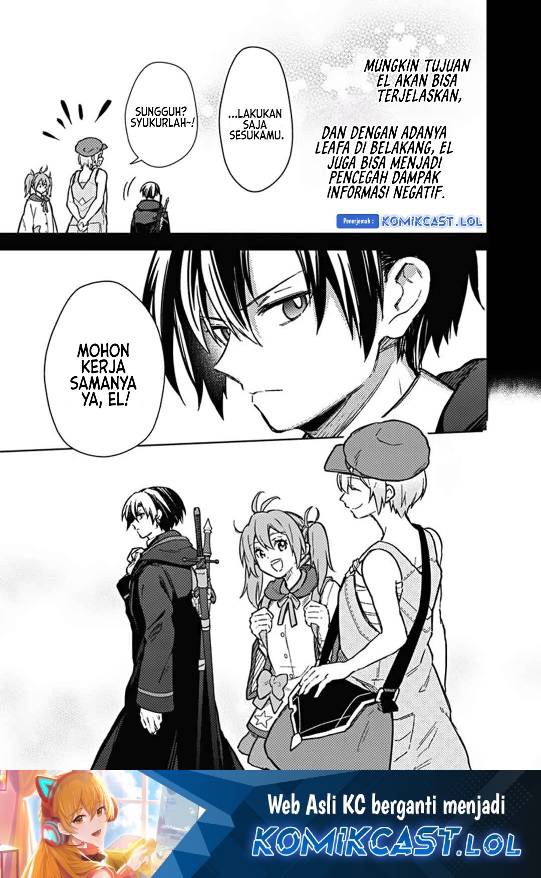 My Death Flags Show No Sign of Ending Chapter 64 - halaman 18