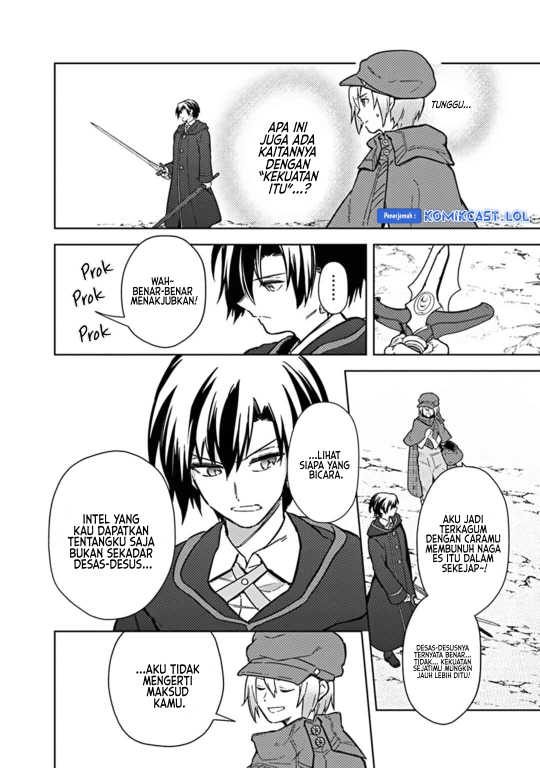 My Death Flags Show No Sign of Ending Chapter 64 - halaman 5
