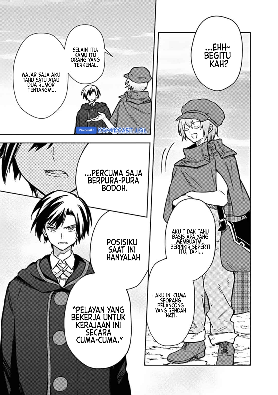My Death Flags Show No Sign of Ending Chapter 64 - halaman 8