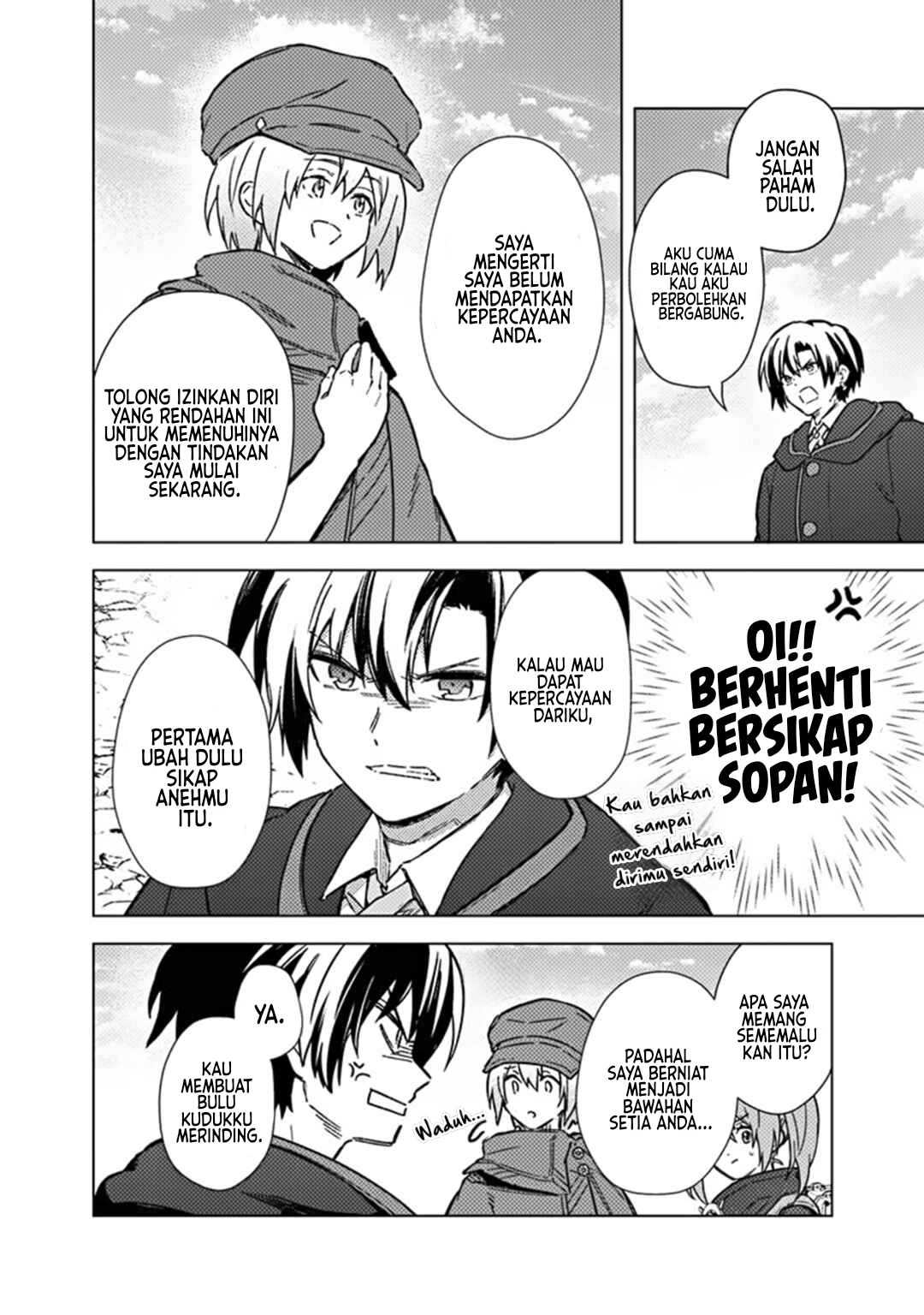 My Death Flags Show No Sign of Ending Chapter 65 - halaman 13