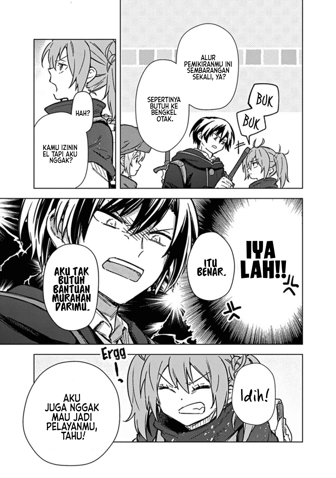 My Death Flags Show No Sign of Ending Chapter 65 - halaman 18