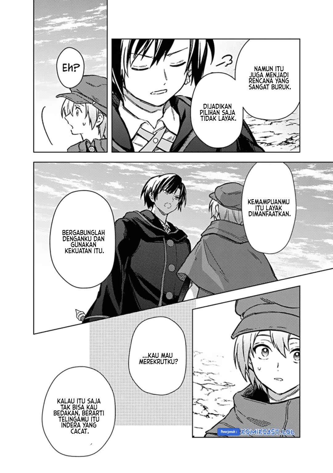 My Death Flags Show No Sign of Ending Chapter 65 - halaman 5