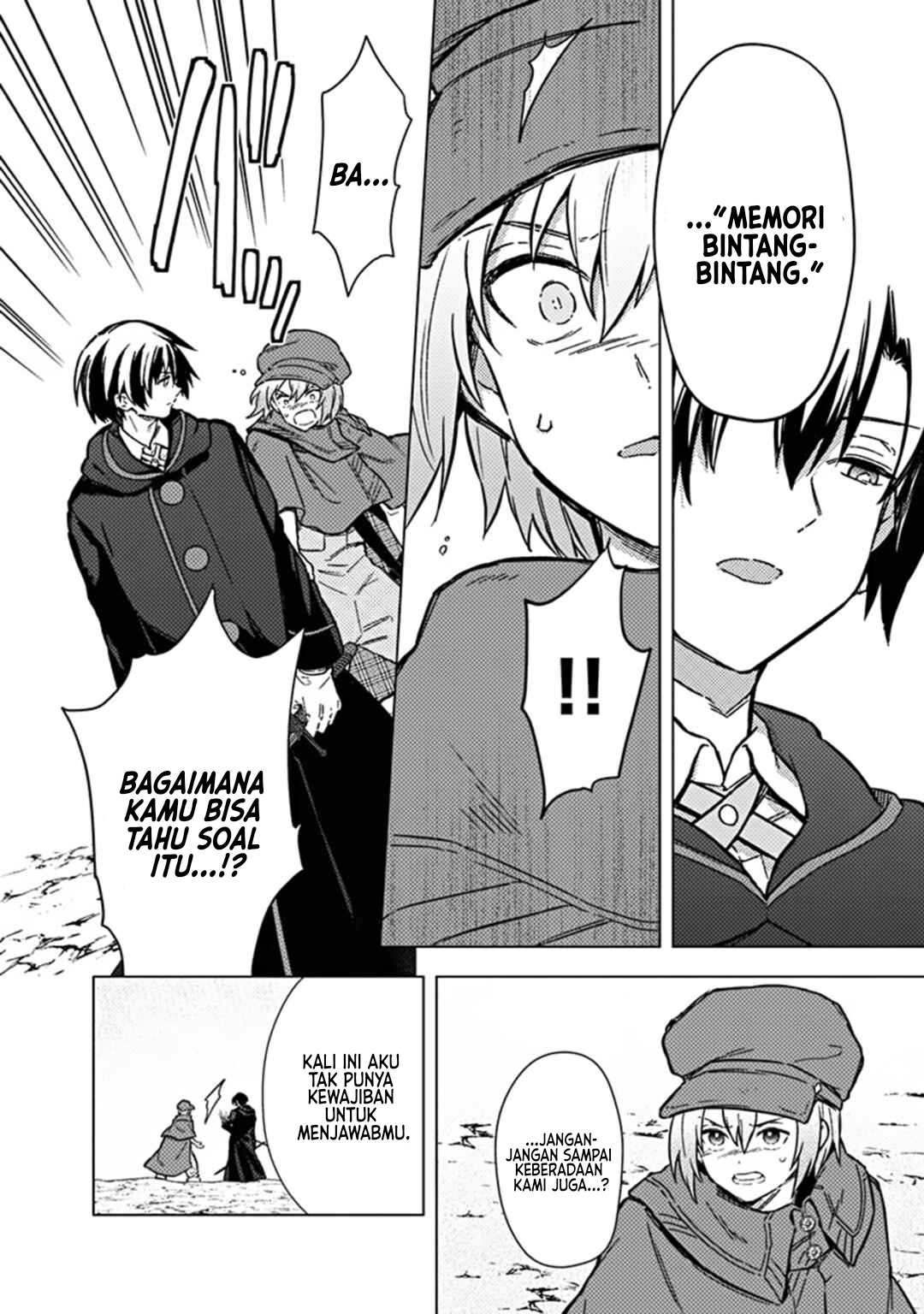 My Death Flags Show No Sign of Ending Chapter 65 - halaman 7