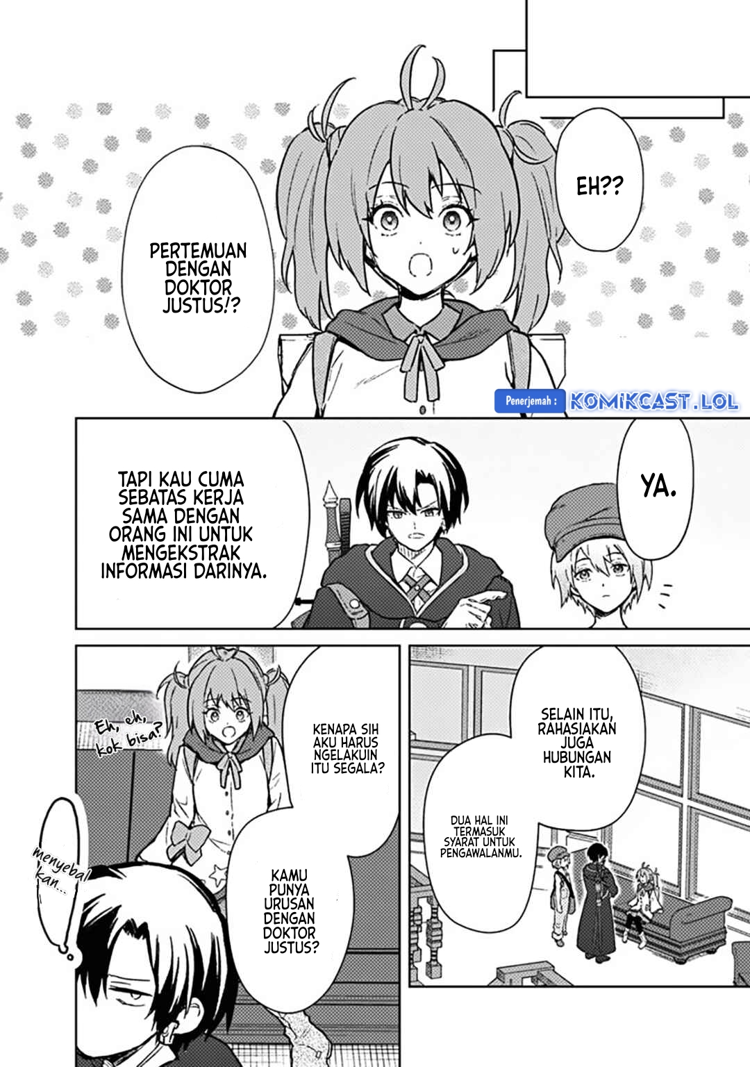 My Death Flags Show No Sign of Ending Chapter 66 - halaman 10