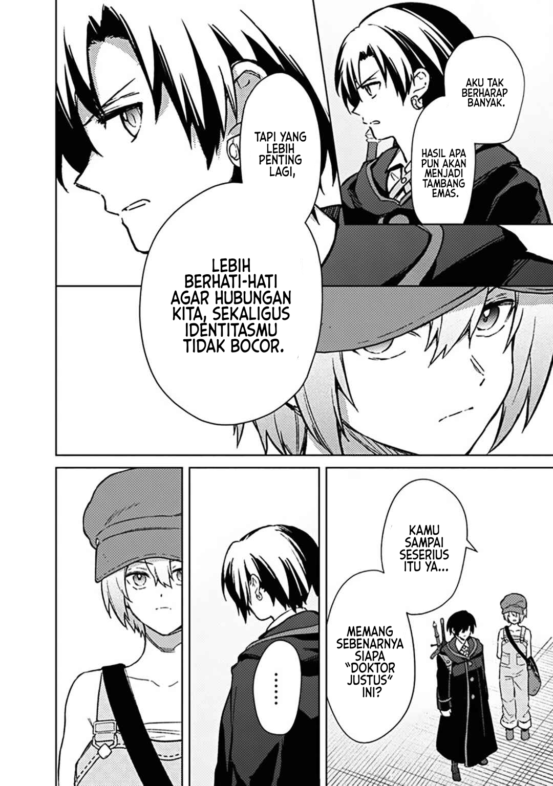 My Death Flags Show No Sign of Ending Chapter 66 - halaman 14