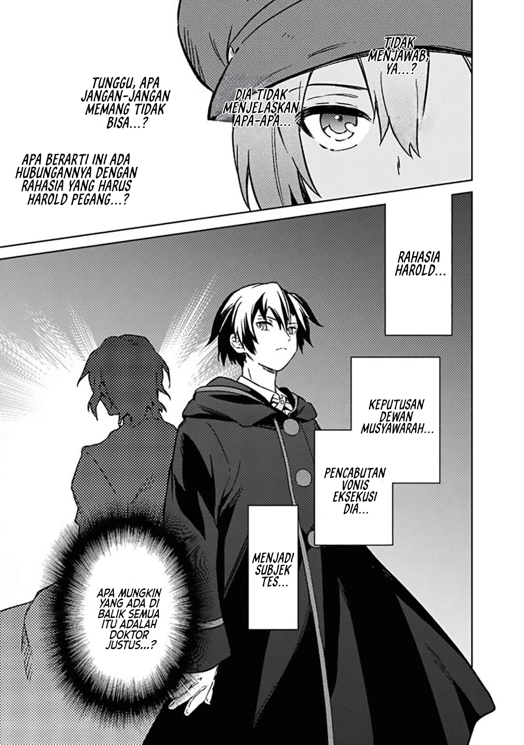 My Death Flags Show No Sign of Ending Chapter 66 - halaman 15