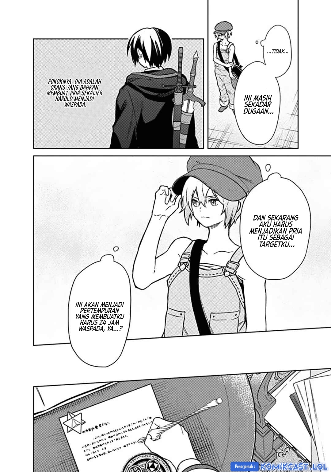 My Death Flags Show No Sign of Ending Chapter 66 - halaman 16
