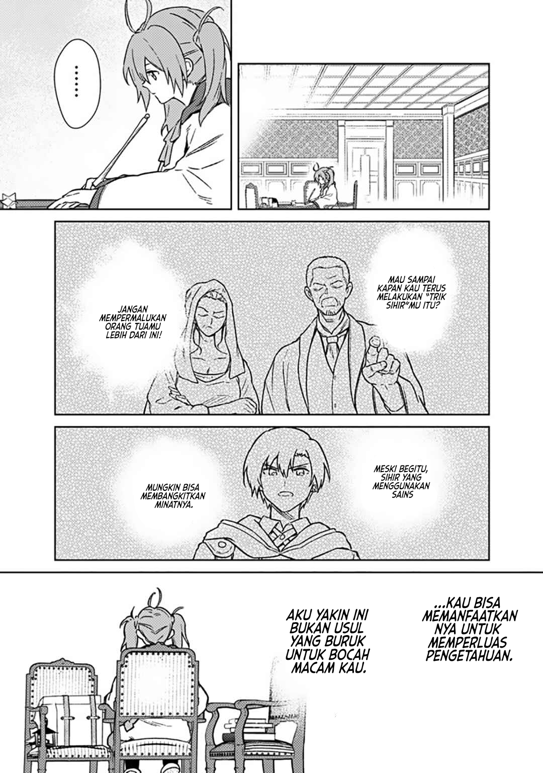 My Death Flags Show No Sign of Ending Chapter 66 - halaman 17