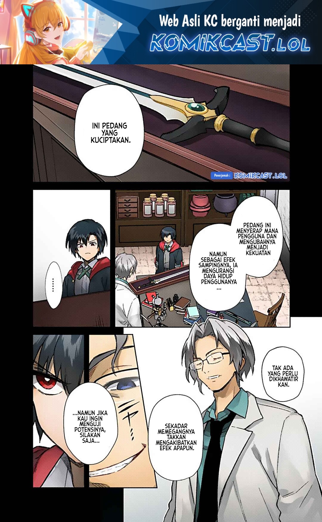 My Death Flags Show No Sign of Ending Chapter 66 - halaman 2