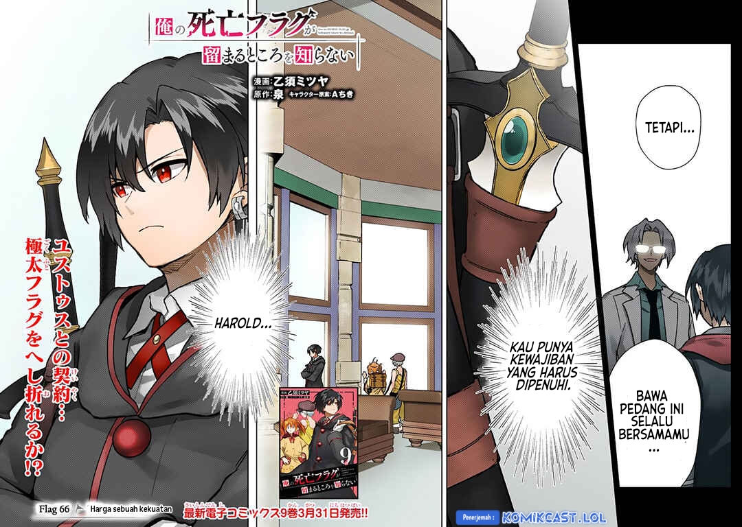 My Death Flags Show No Sign of Ending Chapter 66 - halaman 3