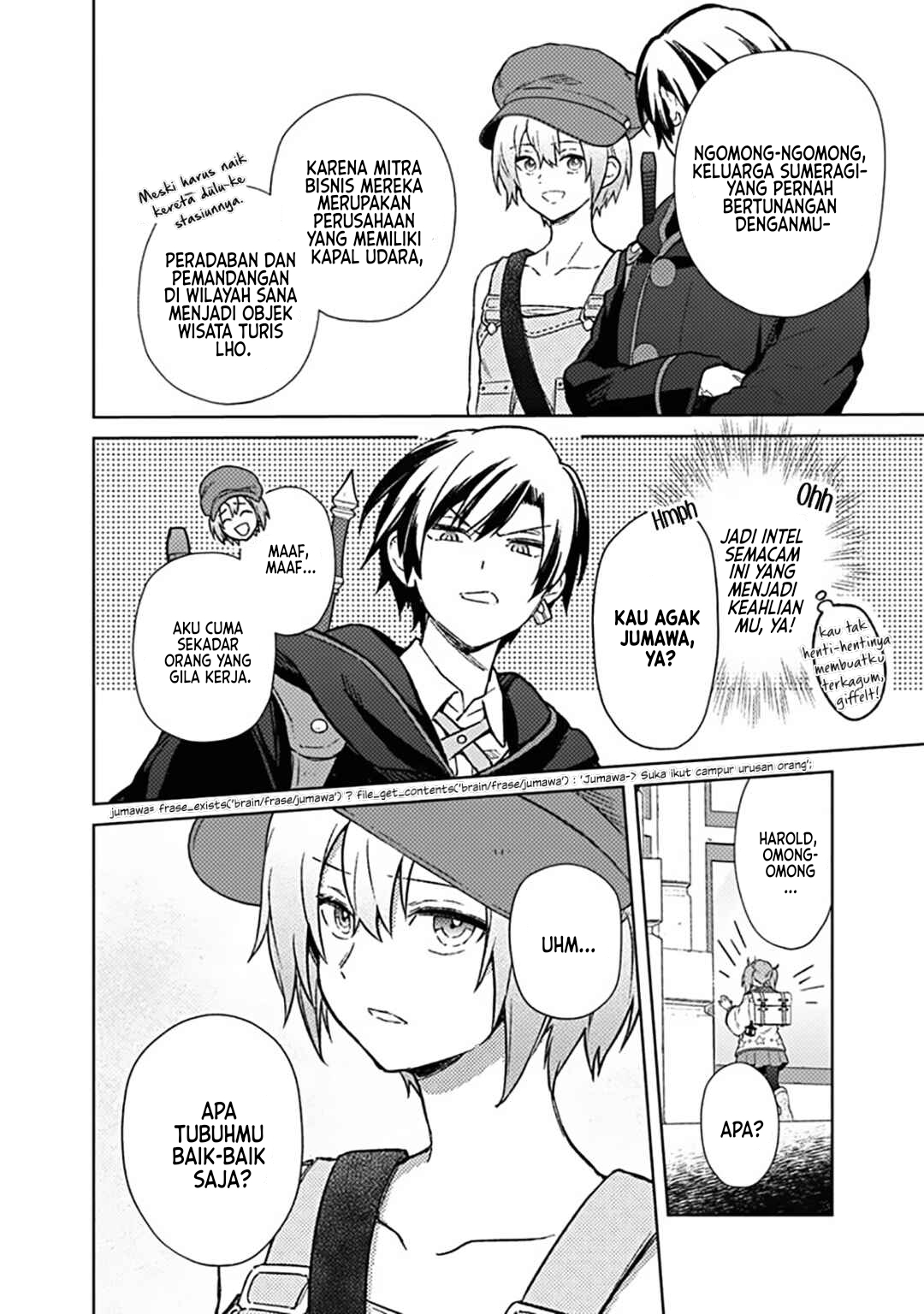 My Death Flags Show No Sign of Ending Chapter 66 - halaman 6