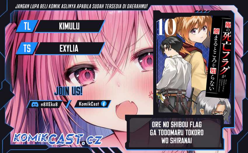 My Death Flags Show No Sign of Ending Chapter 67 - halaman 1