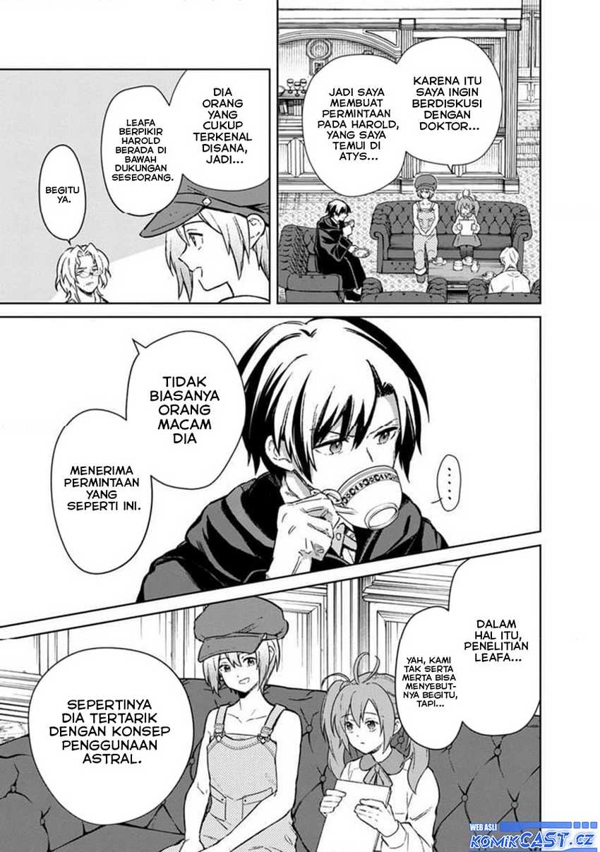 My Death Flags Show No Sign of Ending Chapter 67 - halaman 12