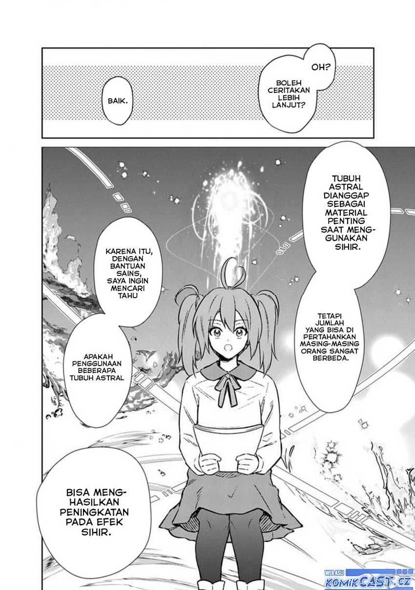 My Death Flags Show No Sign of Ending Chapter 67 - halaman 13