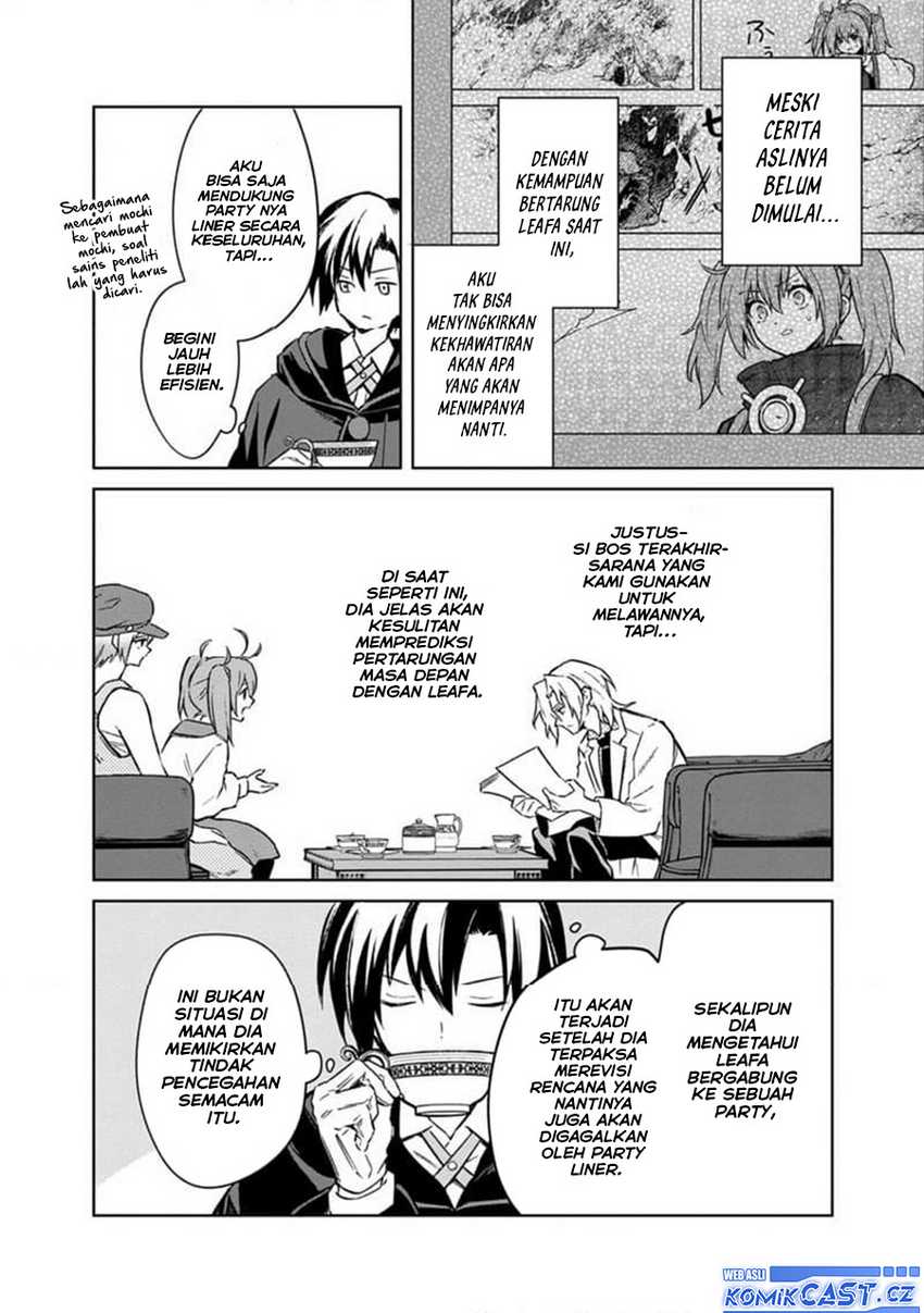 My Death Flags Show No Sign of Ending Chapter 67 - halaman 15