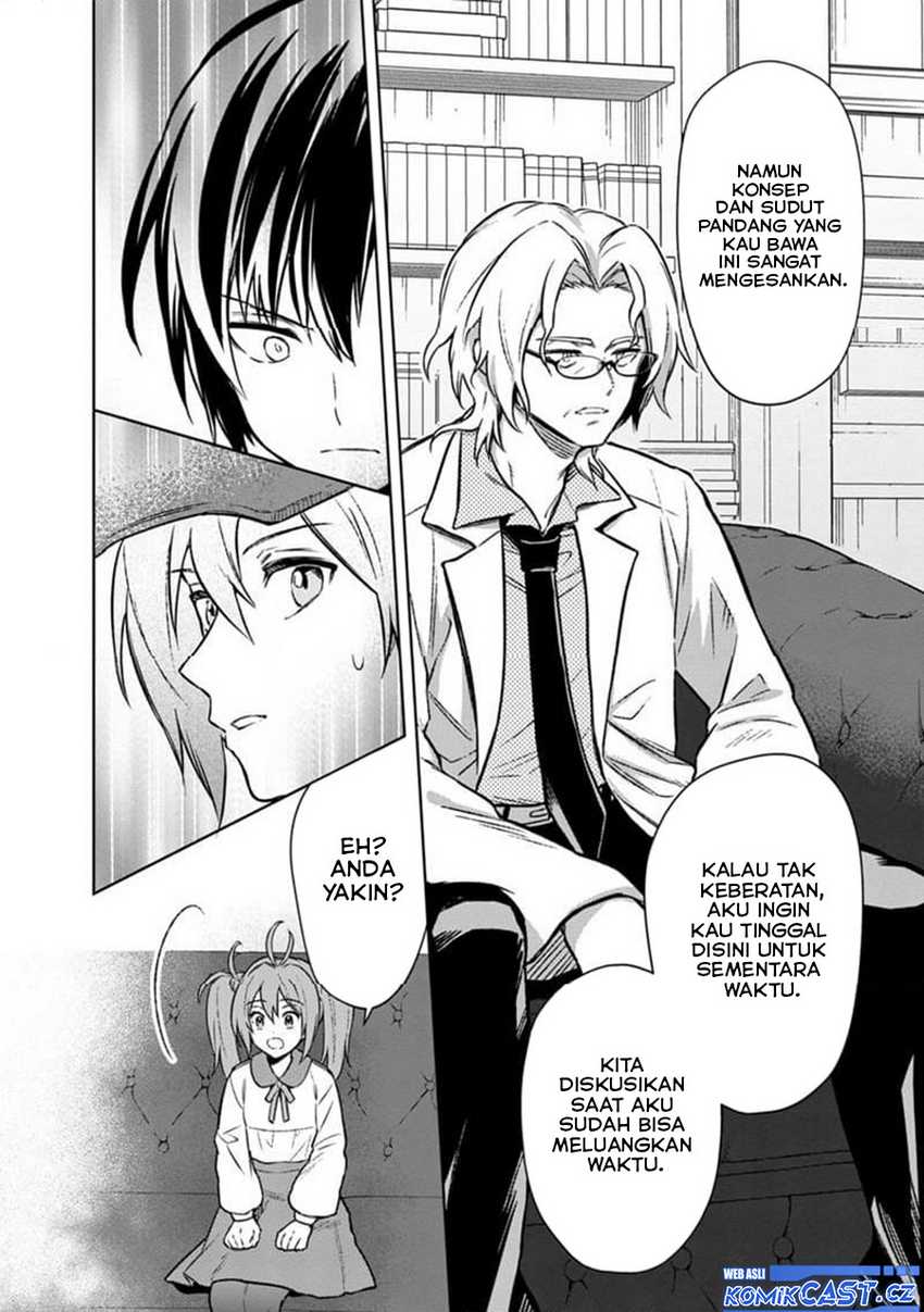 My Death Flags Show No Sign of Ending Chapter 67 - halaman 17