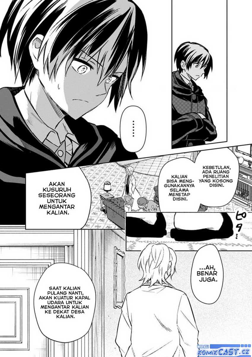 My Death Flags Show No Sign of Ending Chapter 67 - halaman 21
