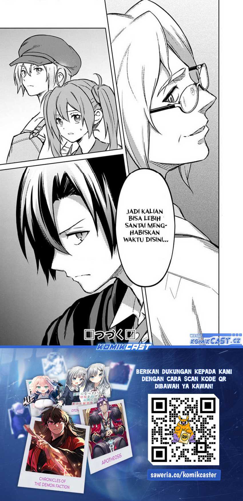 My Death Flags Show No Sign of Ending Chapter 67 - halaman 22