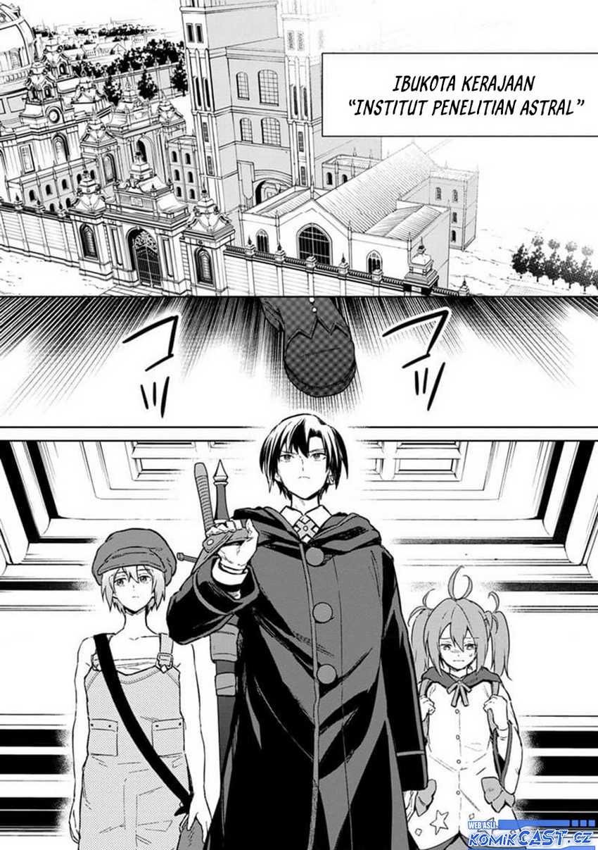My Death Flags Show No Sign of Ending Chapter 67 - halaman 3