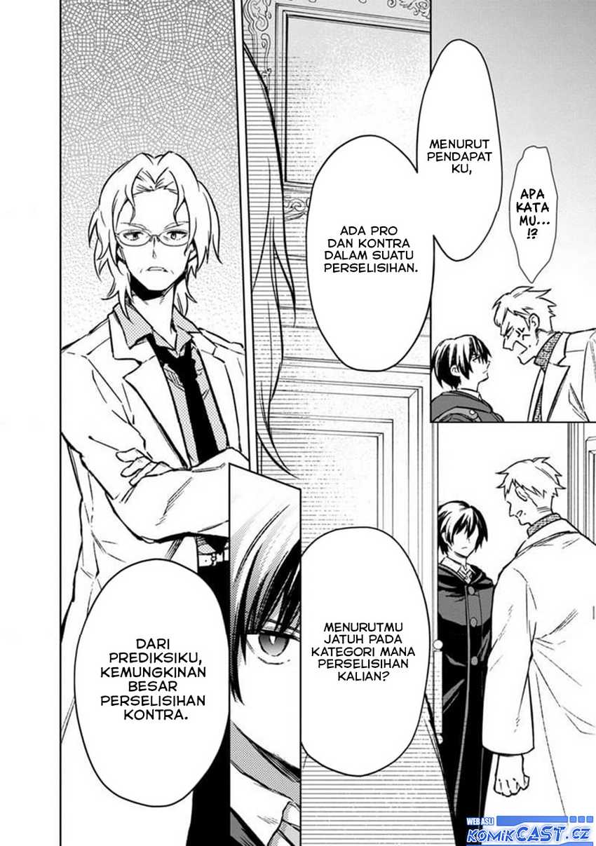 My Death Flags Show No Sign of Ending Chapter 67 - halaman 7