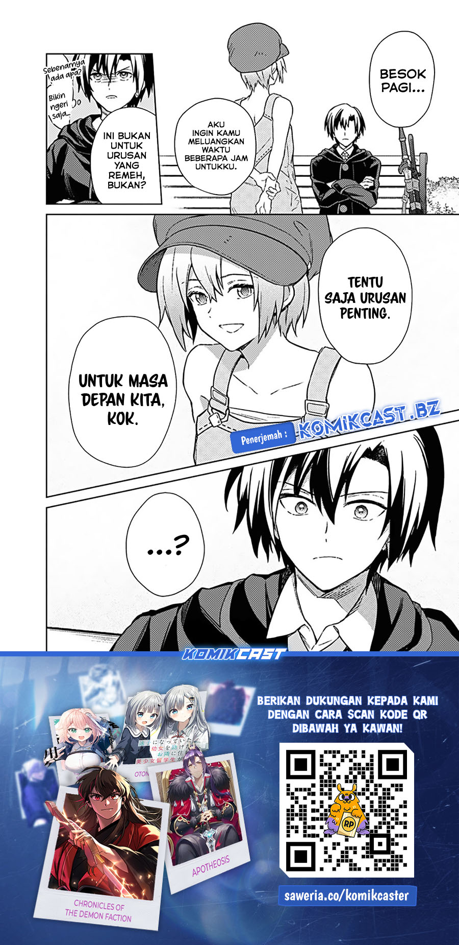 My Death Flags Show No Sign of Ending Chapter 68 - halaman 19