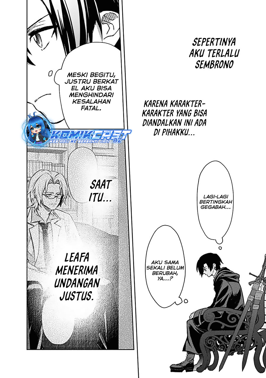 My Death Flags Show No Sign of Ending Chapter 68 - halaman 5