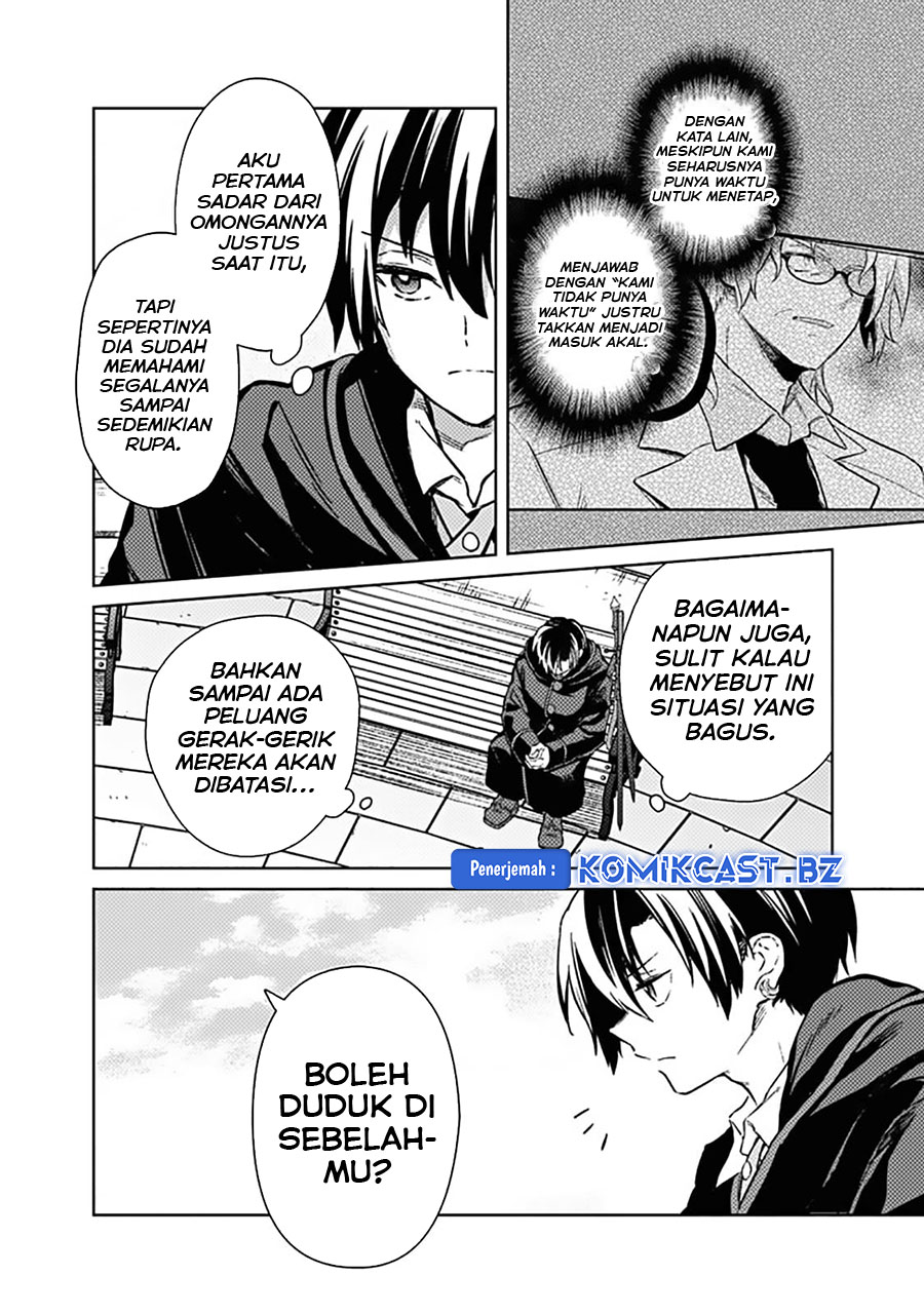 My Death Flags Show No Sign of Ending Chapter 68 - halaman 7
