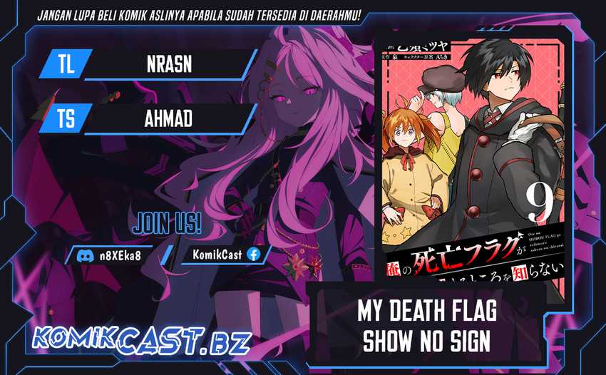 My Death Flags Show No Sign of Ending Chapter 69 - halaman 1