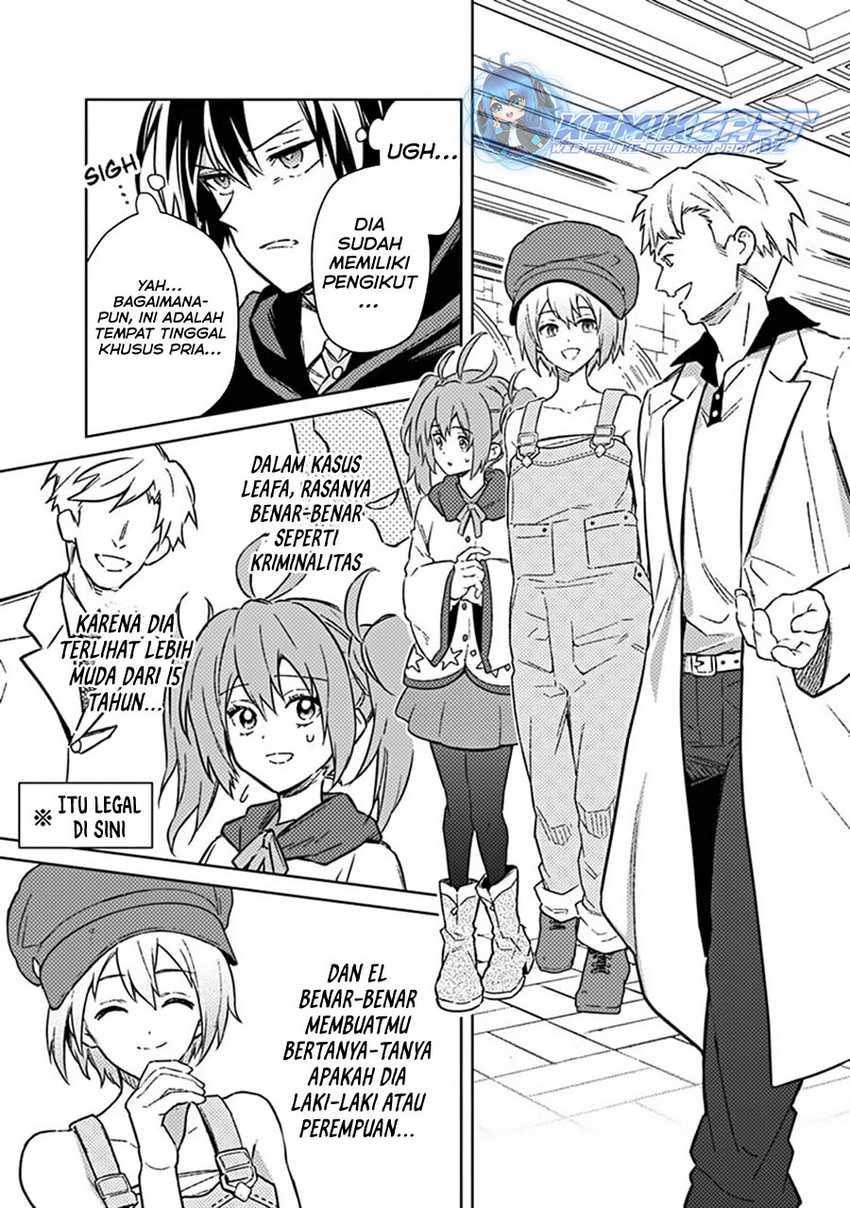 My Death Flags Show No Sign of Ending Chapter 69 - halaman 14
