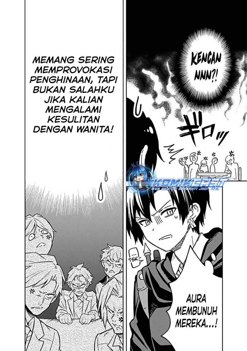 My Death Flags Show No Sign of Ending Chapter 69 - halaman 19