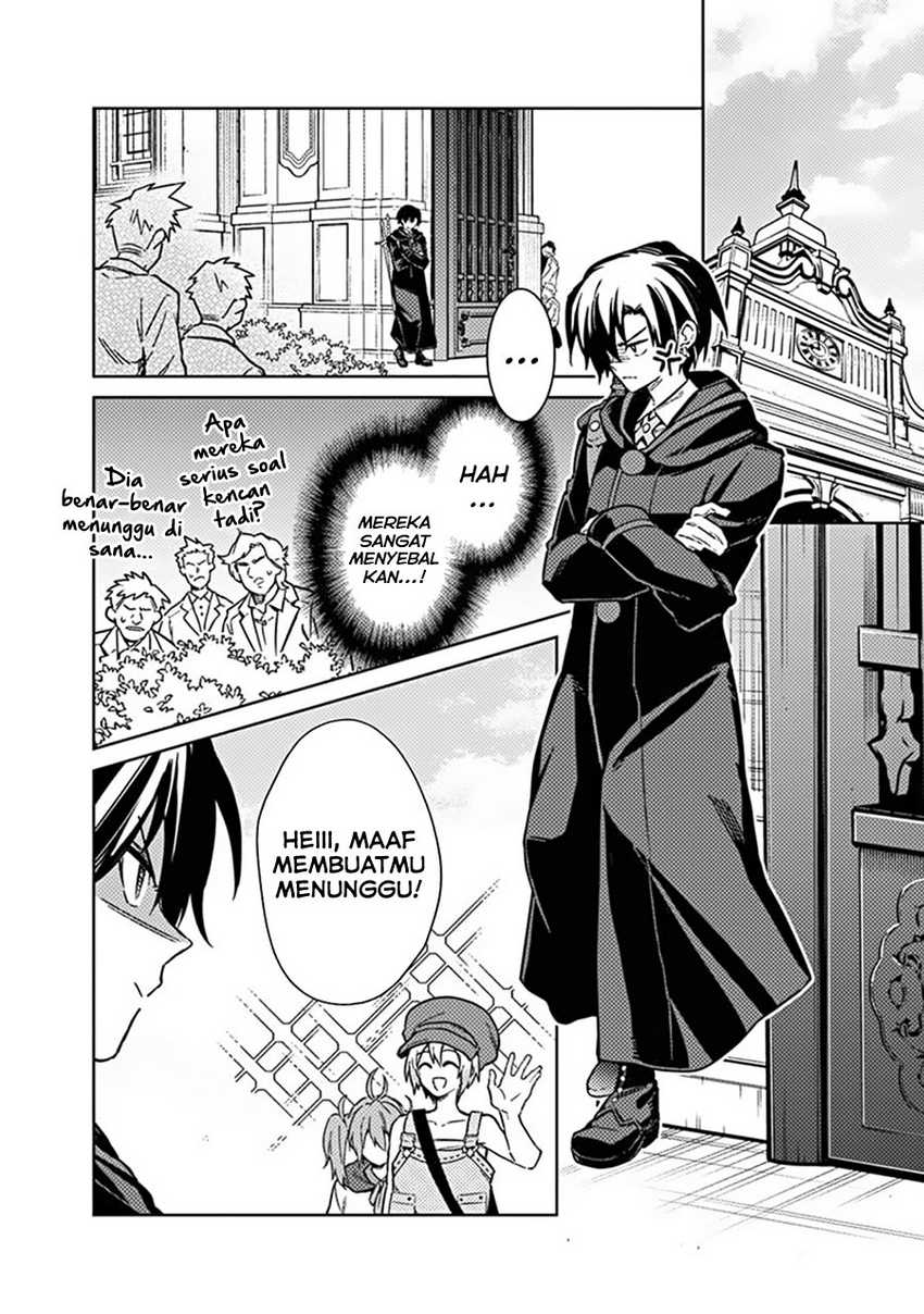 My Death Flags Show No Sign of Ending Chapter 69 - halaman 21